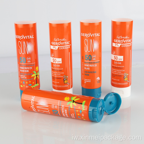 אריזת קוסמטיקה ריקה של 50 מ"ל מיכל צינור קרם הגנה